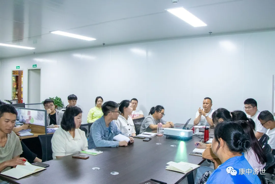 關(guān)于推進(jìn)人才培養(yǎng)及各部門整改會(huì)議
