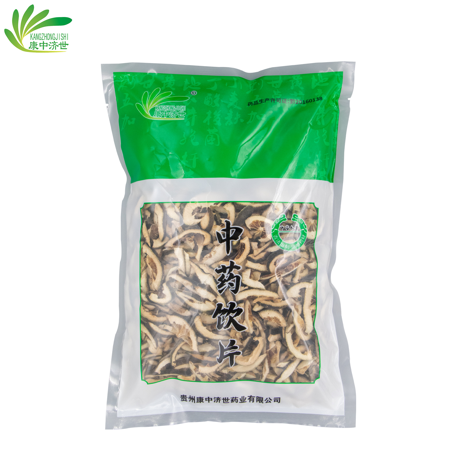 枳殼 0.5kg/袋