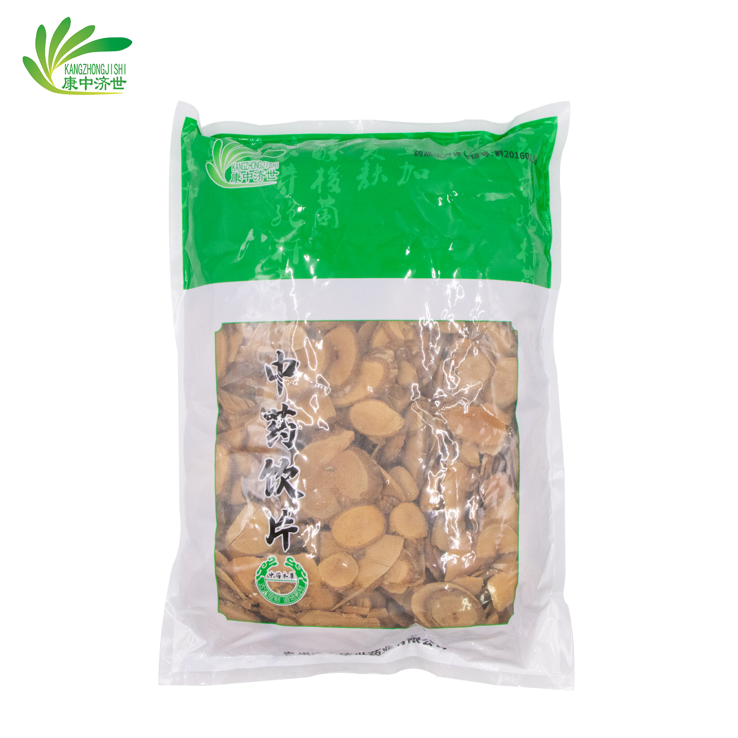 藤梨根 1kg/袋