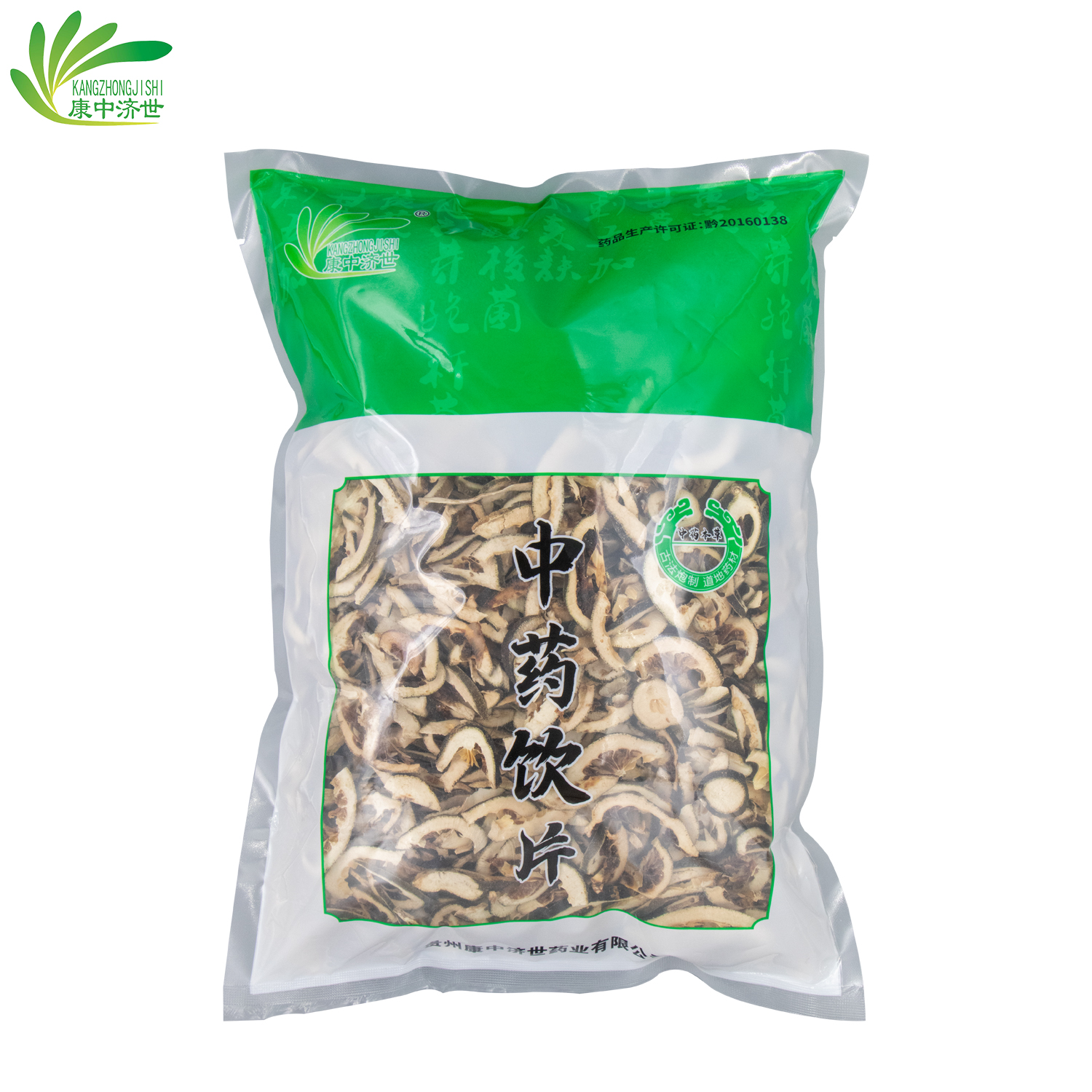 枳殼 1.0kg/袋