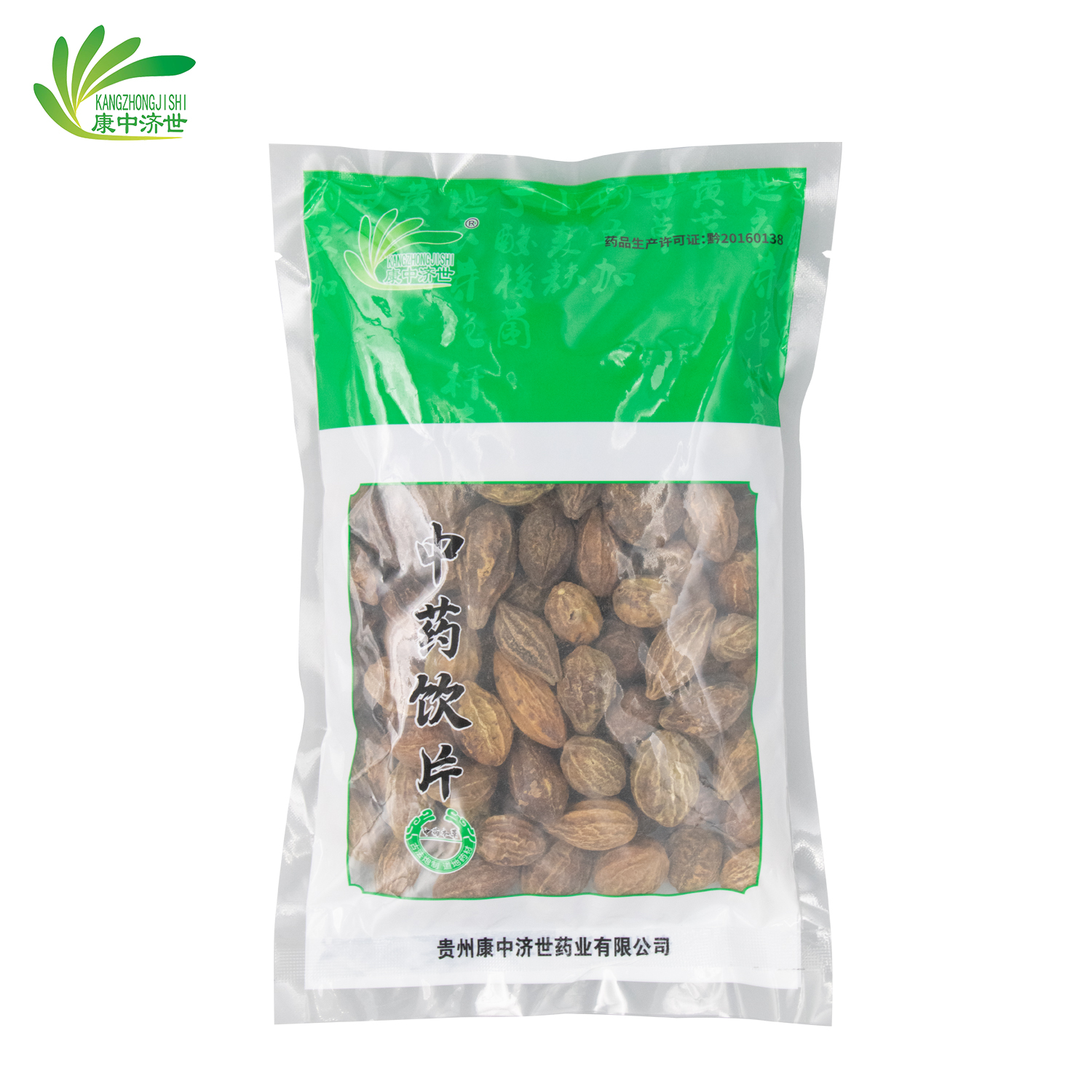 訶子 0.5kg/袋