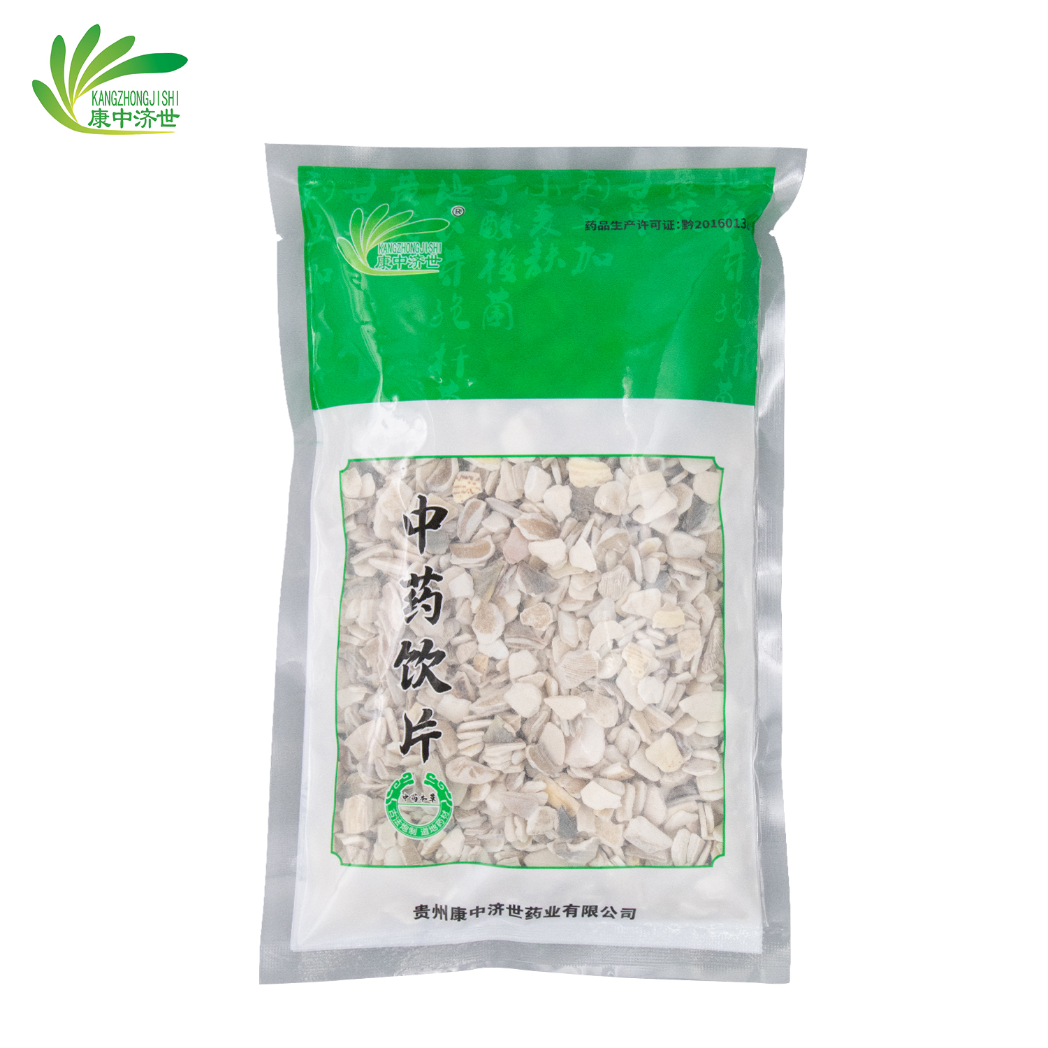 蛤殼 1kg/袋