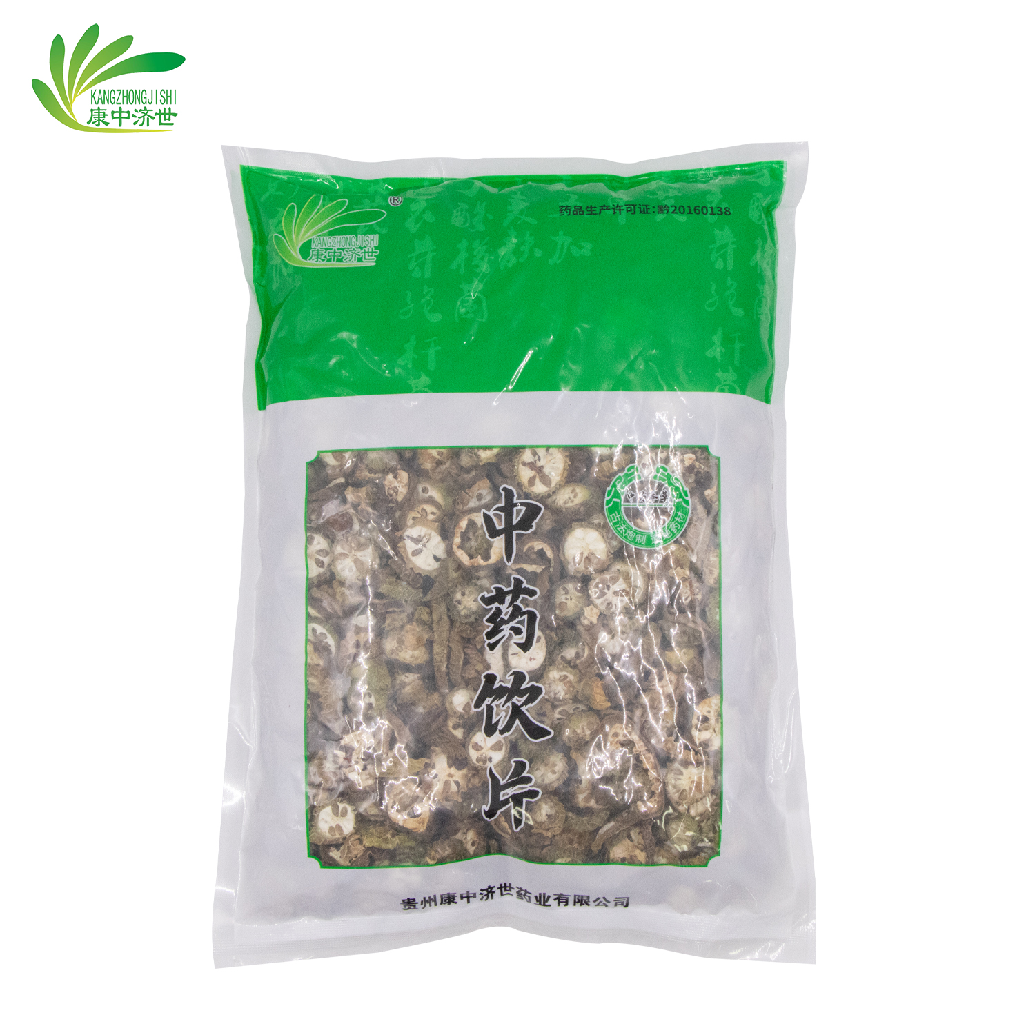 預知子 1kg/袋