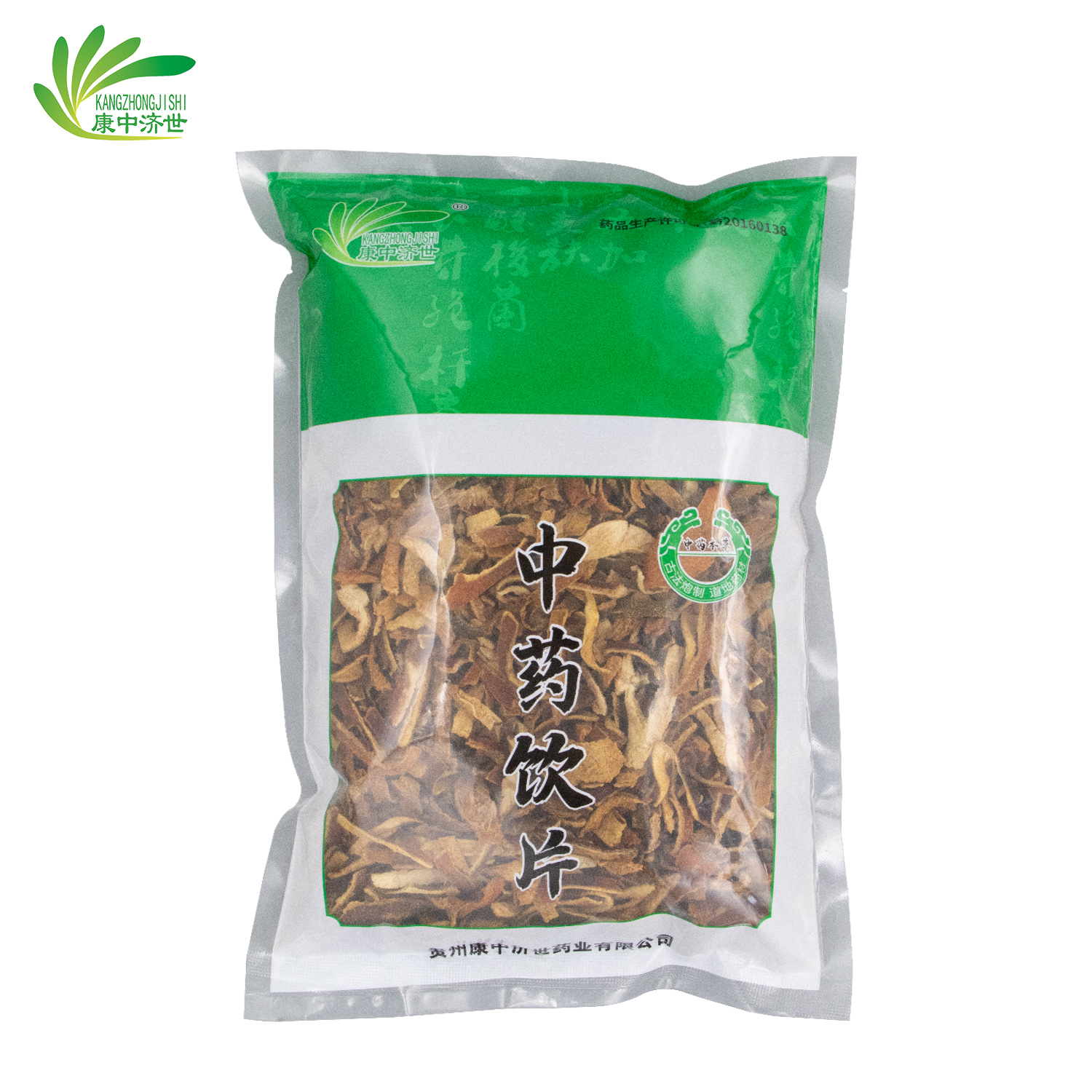 陳皮 切制（絲） 0.5kg/袋