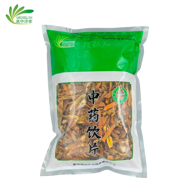 瓜蔞皮 0.5kg/袋