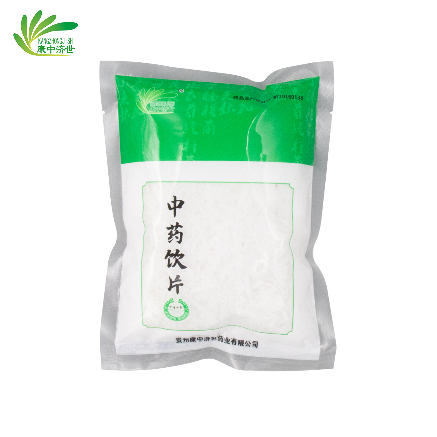生石膏 0.5kg/袋