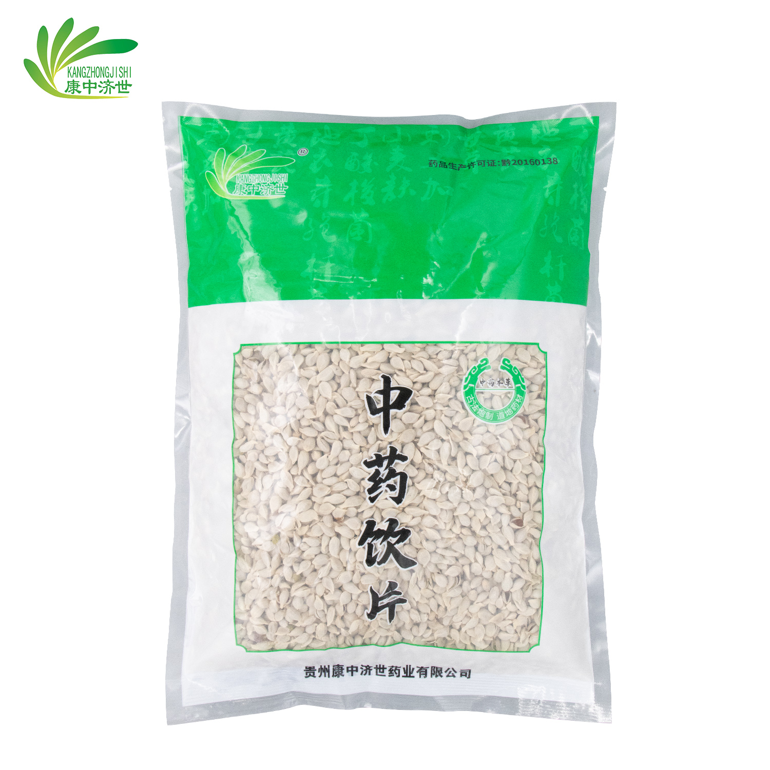 橘核 1kg/袋