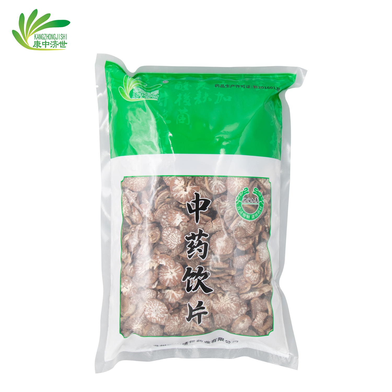 檳榔 1kg/袋