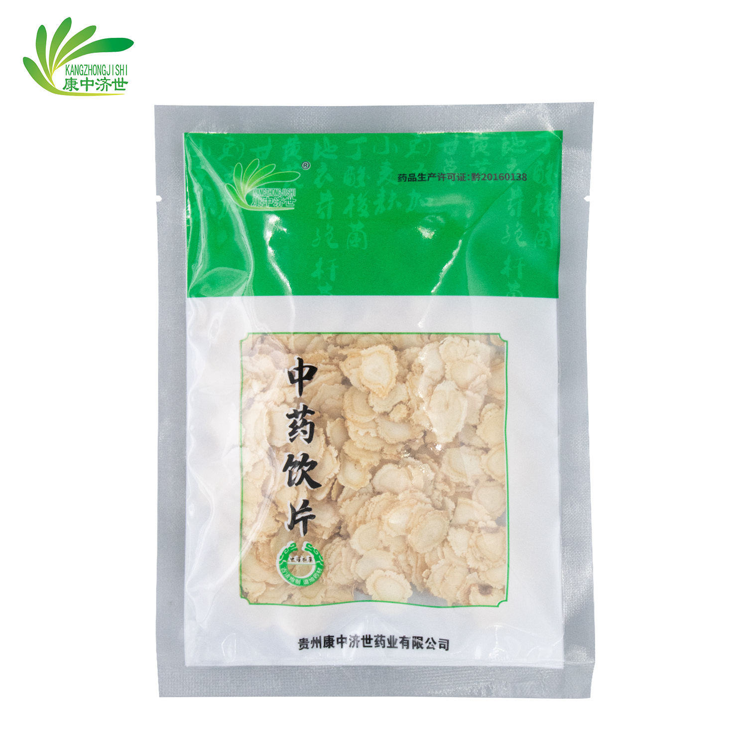 西洋參（一級）50g/袋